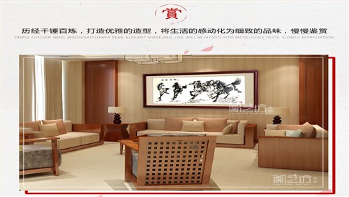 马到成功芜湖铁画名师收藏精品 办公室会议室接待厅装饰画