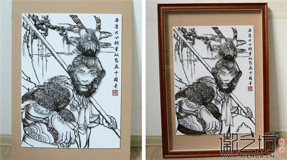 2017.1.3贺六小龄童从艺五十周年肖像铁画礼品案例6