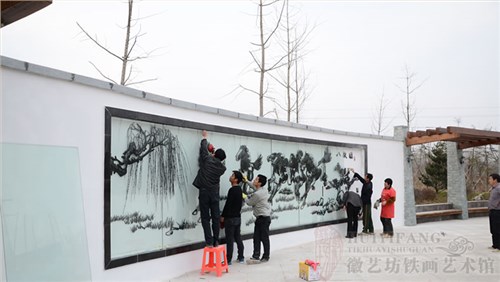 亳州芜湖产业园广场定制的大型户外铁画-八骏图