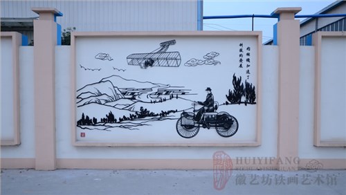 惟有创新，才能持久 ----安徽凌宇电缆铁画定制案例