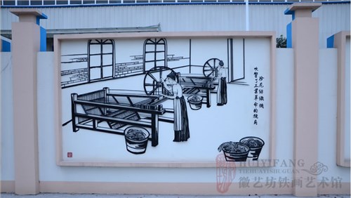 惟有创新，才能持久 ----安徽凌宇电缆铁画定制案例