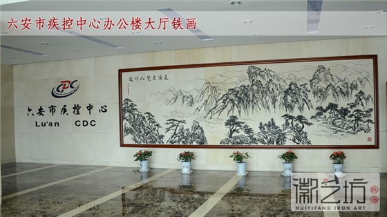 2017.2.18大厅壁画案例汇总6