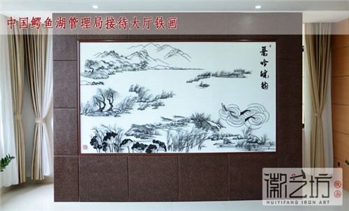办公楼大厅壁画装饰铁画定制方案