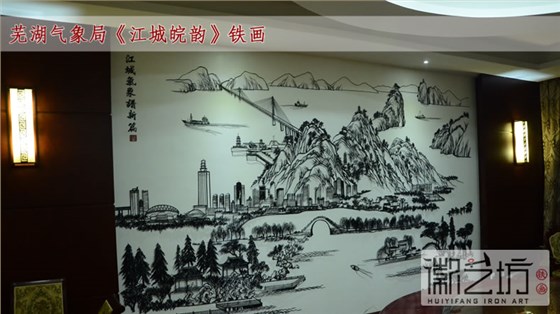 2017.2.18大厅壁画案例汇总9