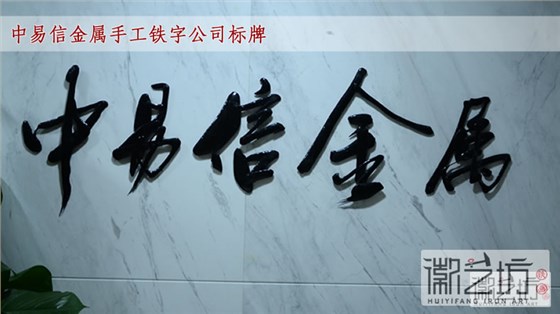 2017.2.18大厅壁画案例汇总10