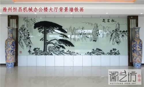 办公楼大厅壁画装饰铁画定制方案