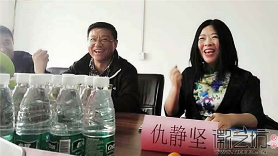 2017.4.8新闻事件商网交流会6