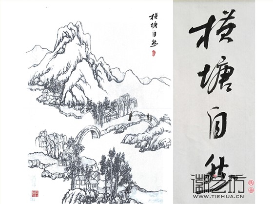 自然美钻芜湖旗舰店VIP茶室壁画画稿