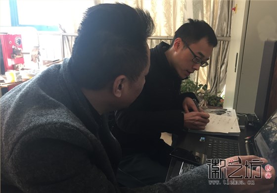 5 OK,我把它先记下来