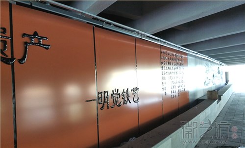 徽艺坊为南京溧水二里桥设计制作景观铁画（明觉铁艺）
