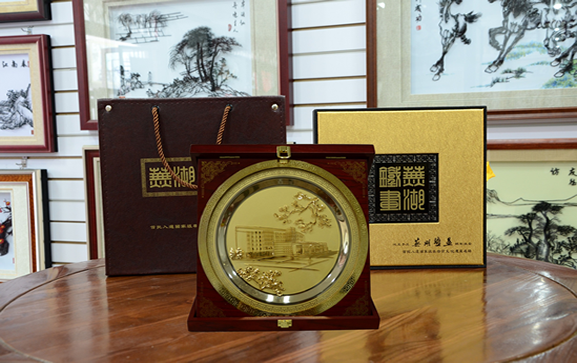 厦门联成股份有限公司定制的企业形象宣传铁画礼品