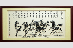 贺开业定制的《领军赋 》铁画