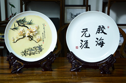 橡胶技术网定制的交流礼品