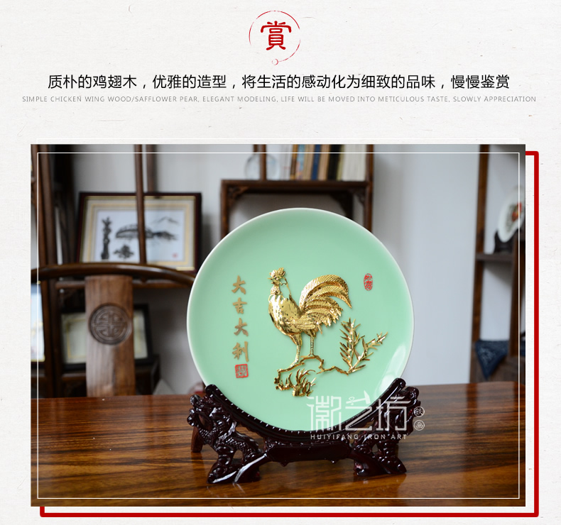 金鸡大吉大利芜湖铁画公司商务会议礼品安徽特色文化手工艺