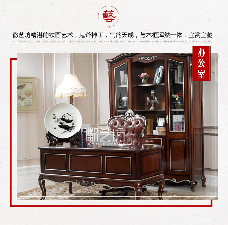 熊猫图瓷盘芜湖铁画 中国特色文化礼品 国家级非物质文化遗产