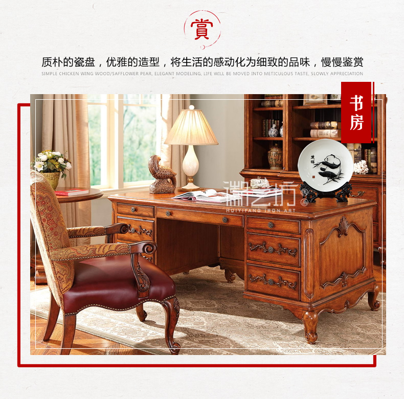 熊猫图瓷盘芜湖铁画 中国特色文化礼品 国家级非物质文化遗产