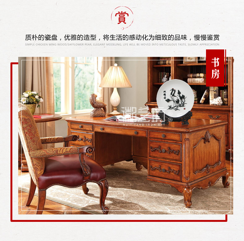 双鹤图瓷盘芜湖铁画 家居办公摆件 安徽特色手工艺徽艺坊品牌