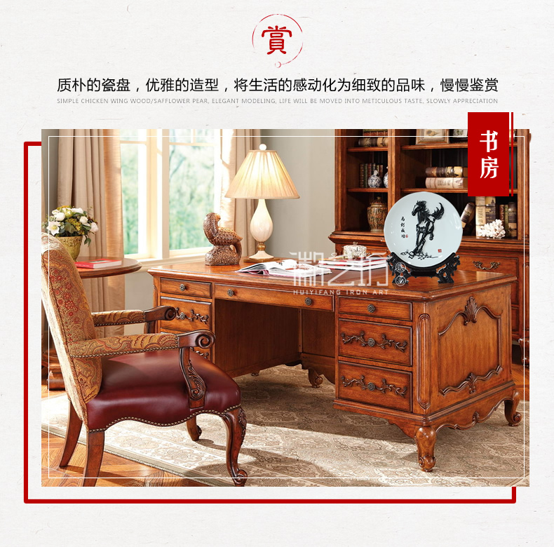 马到成功瓷盘铁画摆件 馈赠祝福礼品 安徽特色手工艺国家级非遗
