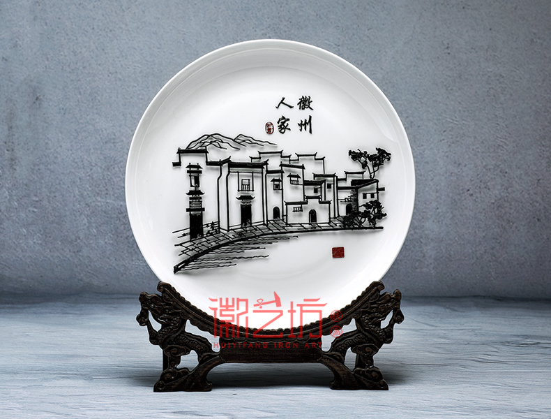 徽州人家瓷盘芜湖铁画安徽特色文化手工艺礼品国家级非遗