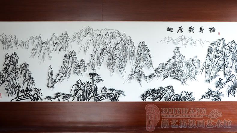 安徽合肥信力康药业老板办公室背景墙装饰铁画2