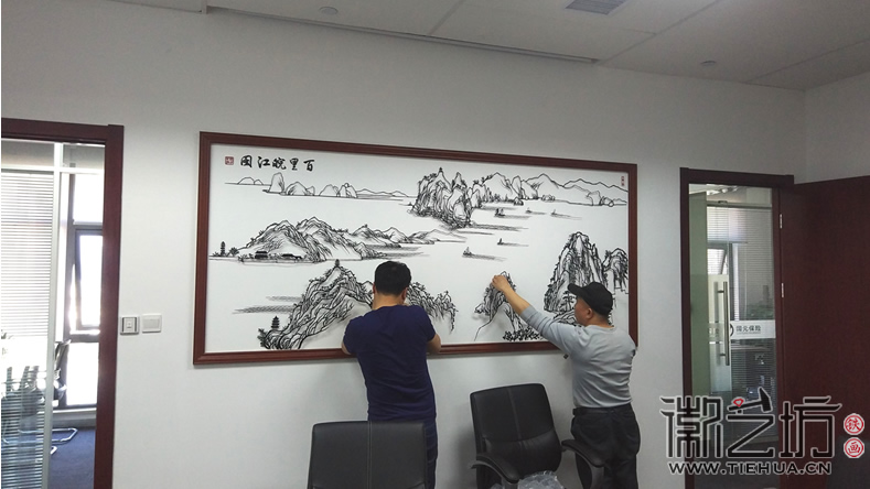 国元证券公司会议室背景墙装饰铁画定制案例