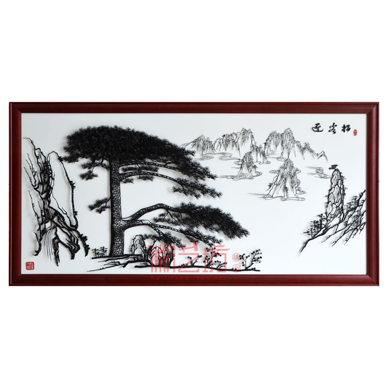 名师魏民春精品锻制迎客松芜湖铁画 办公室背景墙装饰壁画 收藏珍品