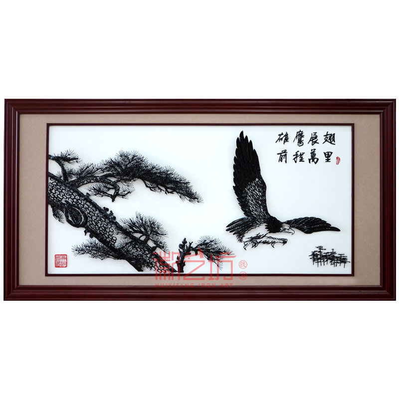 经典款雄鹰展翅芜湖铁画办公室接待厅背景墙装饰壁画