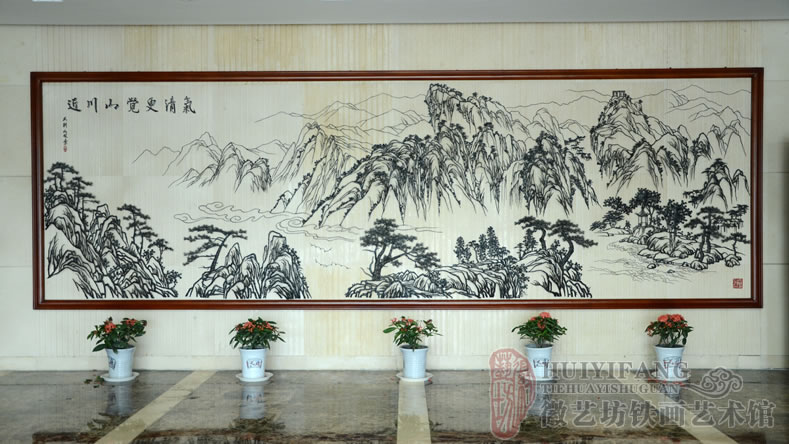 六安疾控中心办公大楼大厅壁画_大别山风景铁画