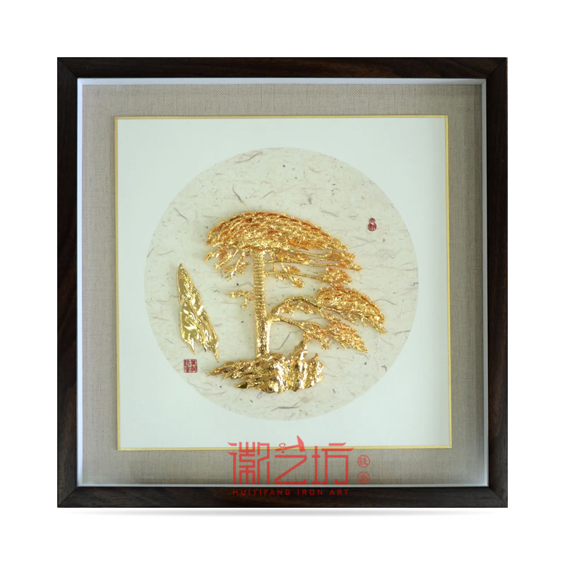 迎客松金画芜湖铁画 国家级非遗艺术 安徽特色手工艺礼品