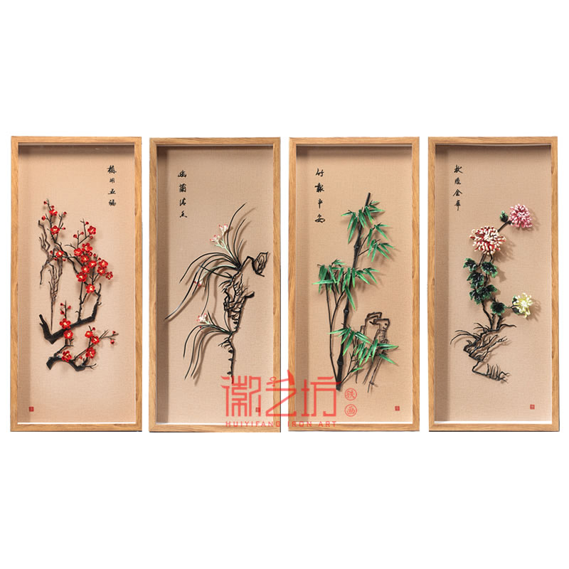 梅兰竹菊四君子芜湖铁画 家庭家居装饰挂画 非遗特色手工艺术品