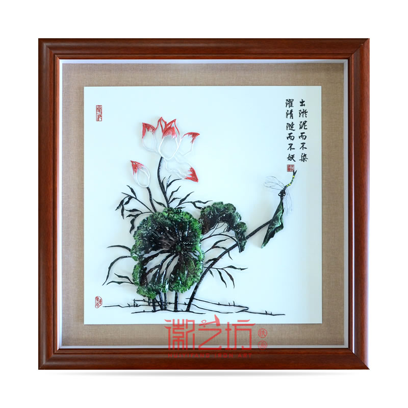 彩色荷花芜湖铁画家庭玄关餐厅装饰挂画 安徽特色手工艺术品