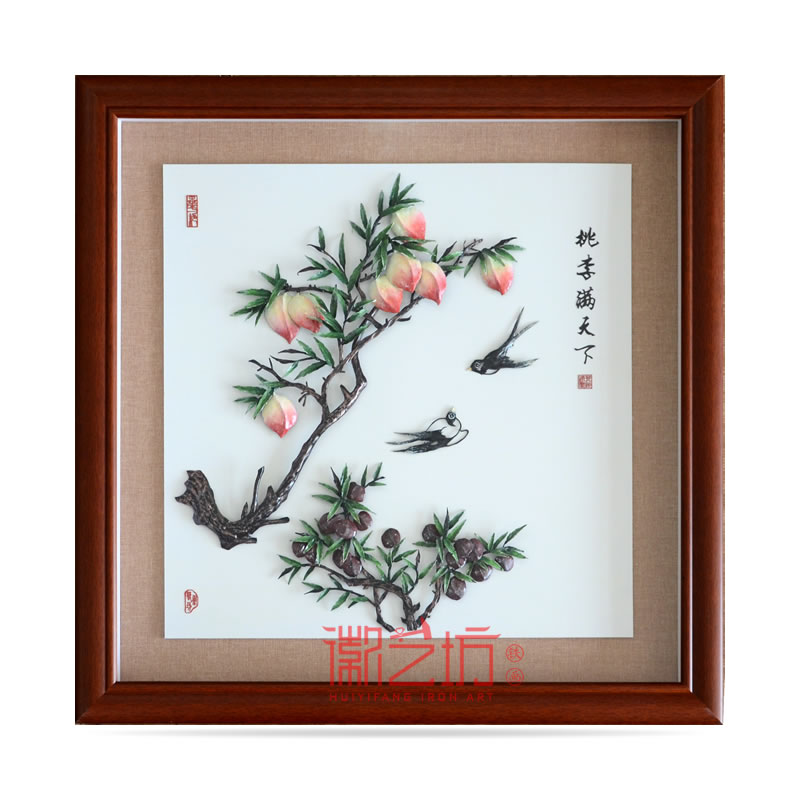 桃李满天下彩色芜湖铁画装饰挂画送老师礼物