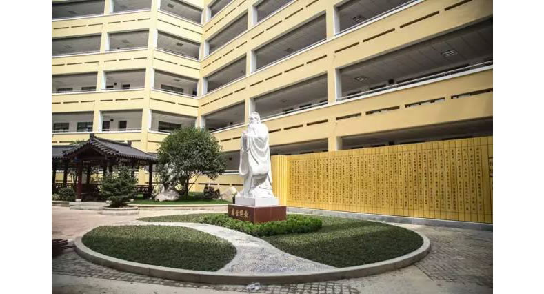 鼓楼实验中学2
