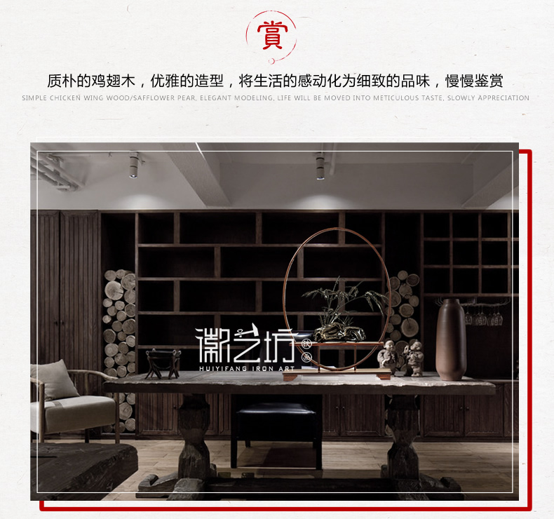 立体铁画竹子 古典禅意装饰摆件 特色手工金属艺术品