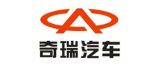奇瑞汽车特色品牌营销礼品定制精彩案例