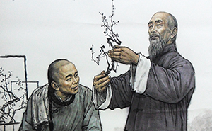 汤鹏、萧云从与芜湖铁画