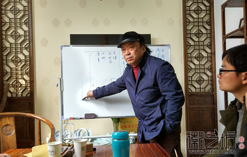 2017.3.9铁画知行社第一期课程报道11
