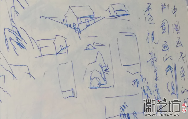 2017.3.9铁画知行社第一期课程报道21