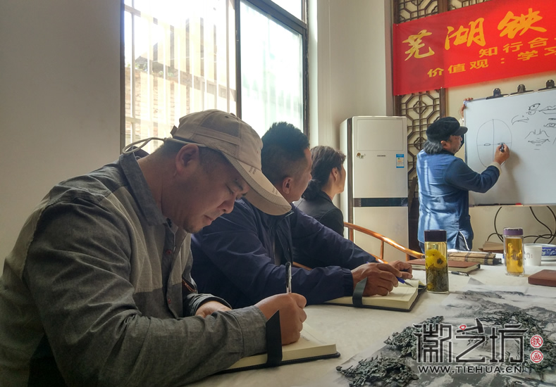 2017.4.15没有对比不是艺术——铁画知行社第四期课程报道5