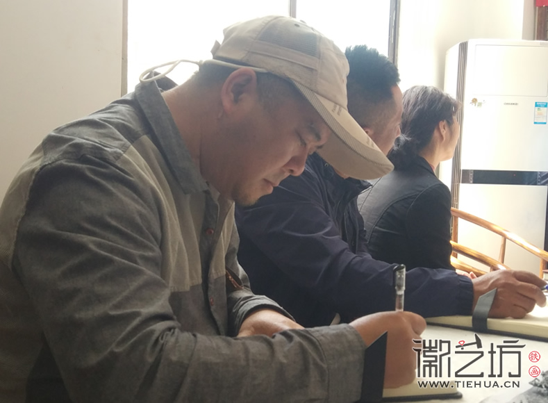 2017.4.15没有对比不是艺术——铁画知行社第四期课程报道16