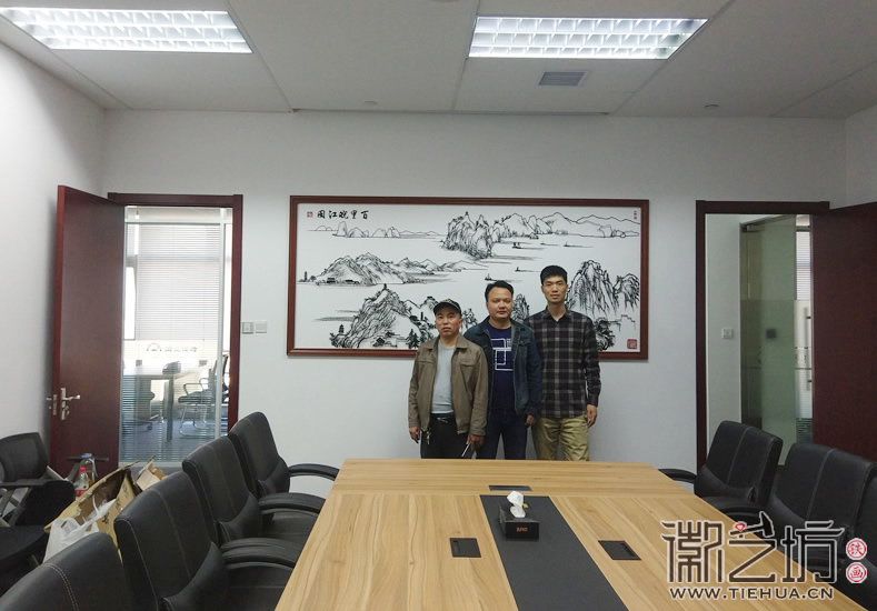 国元证券公司会议室背景墙装饰铁画定制案例