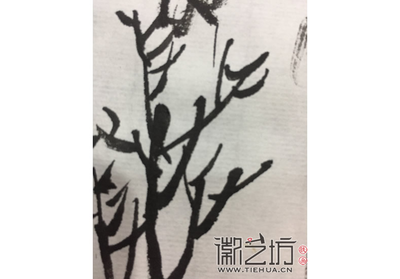 芜湖铁画知行社第五期课程知识点汇总11