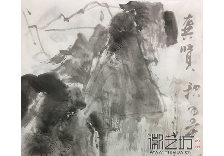 芜湖铁画知行社第五期课程知识点汇总12