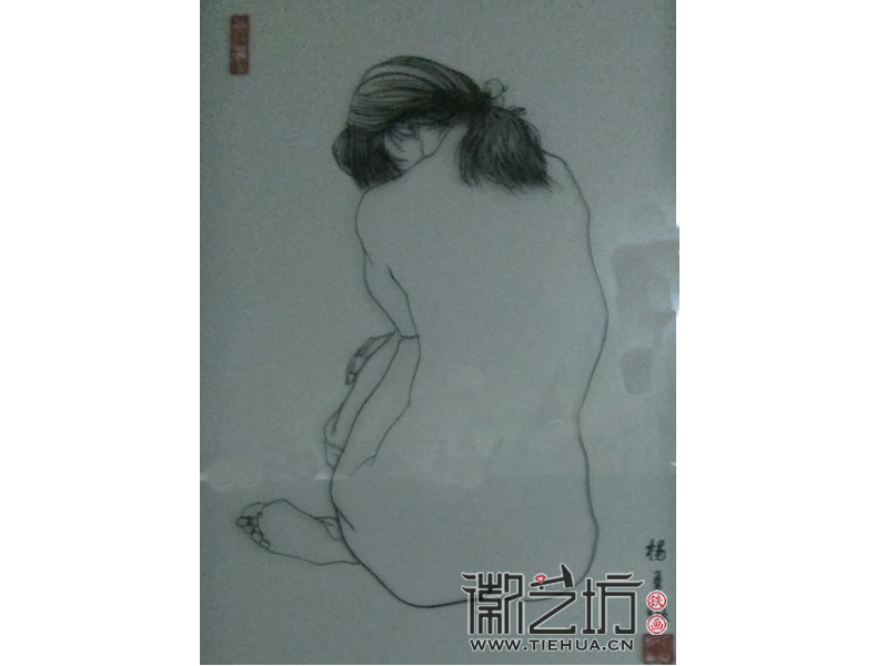杨勇《空》长50cm、宽100cm