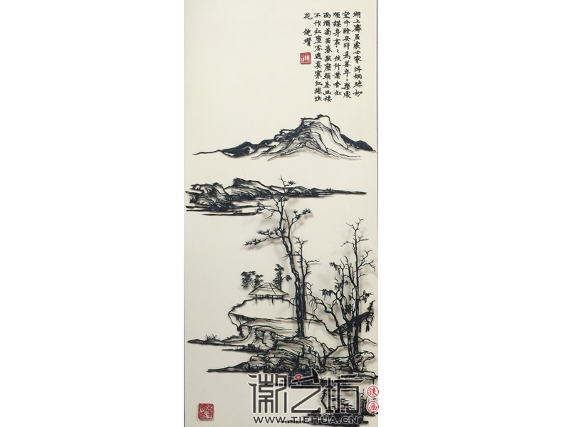 李强《倪瓒仿古山水》50厘米110厘米