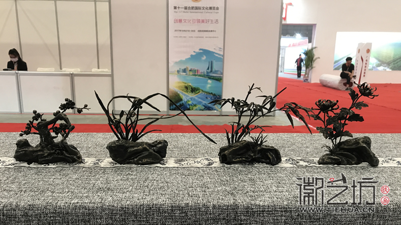 徽艺坊铁画参展合肥文博会 (3)