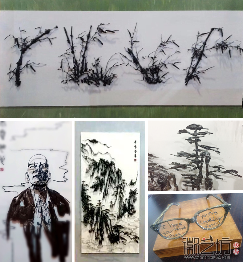 徽艺坊参展安徽省第七届工艺美术精品博览会作品集锦