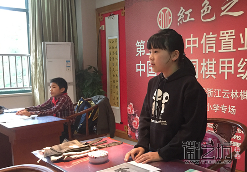 镜湖小学真容国学堂铁画第二课 (2)