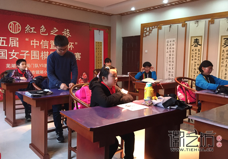 镜湖小学真容国学堂铁画第二课 (3)