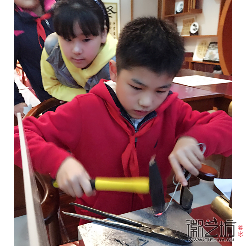 2017.11.14镜湖小学真容国学堂铁画第三课 (18)